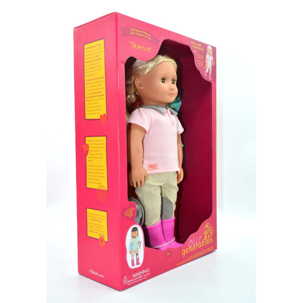 TAMERA duża lalka dżokejka blondynka z akcesoriami, ZGINANE ŁOKCIE i KOLANA 46 cm