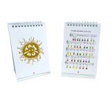 SCARLET SUNSET metalowy bębenek językowy TAMBU