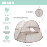 Beaba Breezynest UV – kompaktowy plażowy namiot ochronny dla dzieci 100 x 58 cm