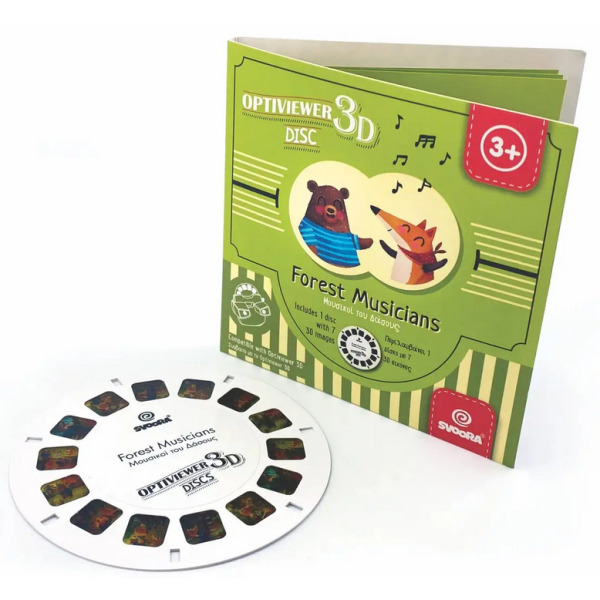 LEŚNI MUZYCY dysk do projektora 3D optiviewer Svoora 3+