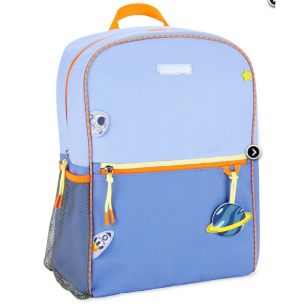 KOSMOS niebieski plecak szkolny dla dziecka Wander Skip Hop