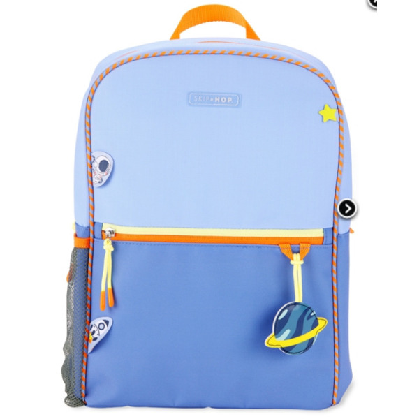 KOSMOS niebieski plecak szkolny dla dziecka Wander Skip Hop