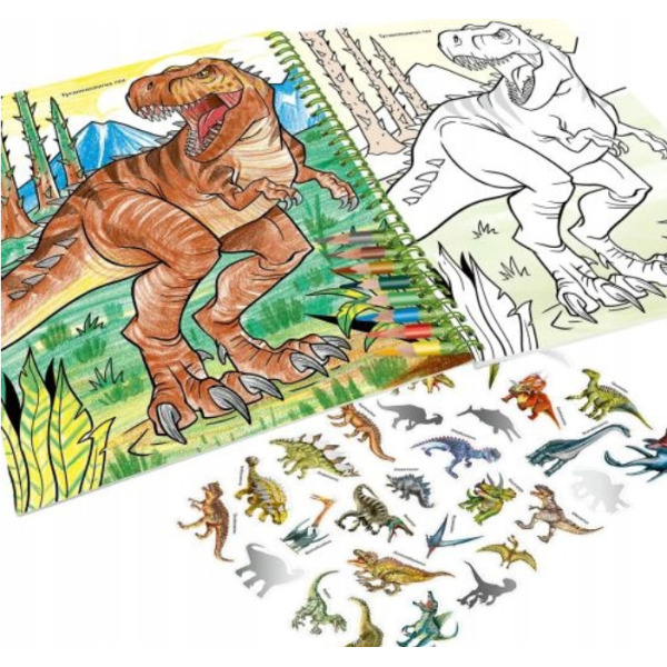 DINOZAURY kolorowanka z zestawem kredek Dino World Depesche