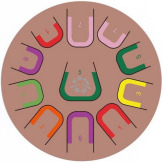 DEEP FLOW metalowy, brzoskwiniowy bębenek językowy śr. 25 cm 11 tonów TAMBU