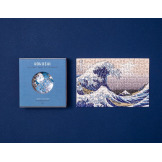 FALA Hokusai puzzle tekturowe mikro 150 el. The Wave Londji