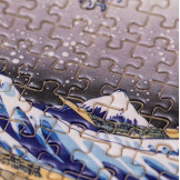 FALA Hokusai puzzle tekturowe mikro 150 el. The Wave Londji