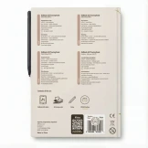 KidBook - tablet graficzny z kartami pracy do nauki rysowania i pisania - Safari Kidinex 3+