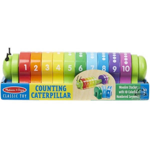 TĘCZOWA GĄSIENICA układanka